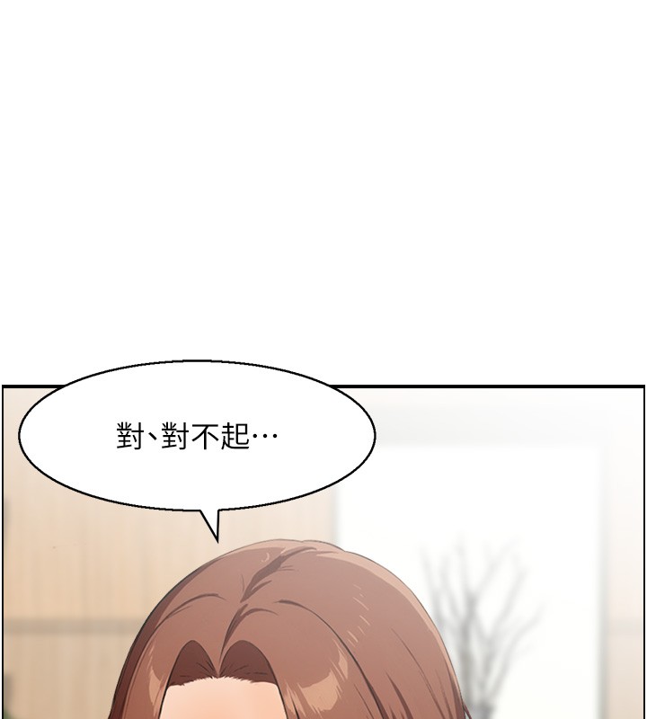 第25话-有其子必有其父