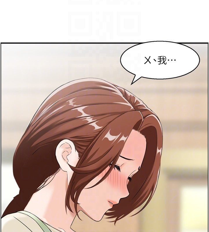 第25话-有其子必有其父