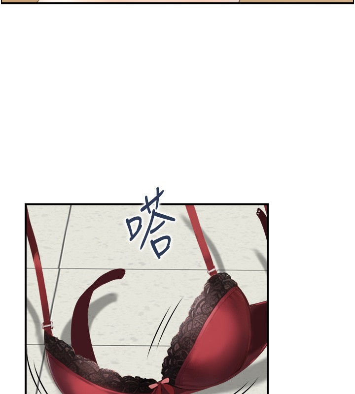 第25话-有其子必有其父