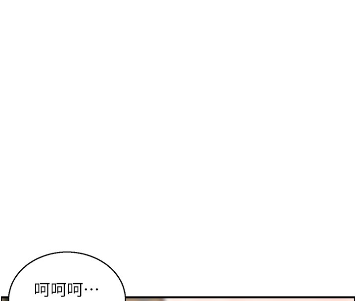 第25话-有其子必有其父