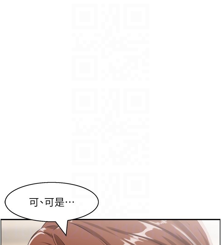 第25话-有其子必有其父