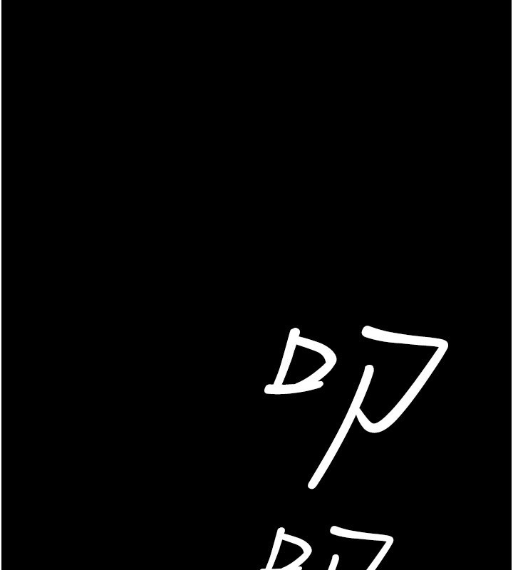 第3话-用比基尼挑起慾火