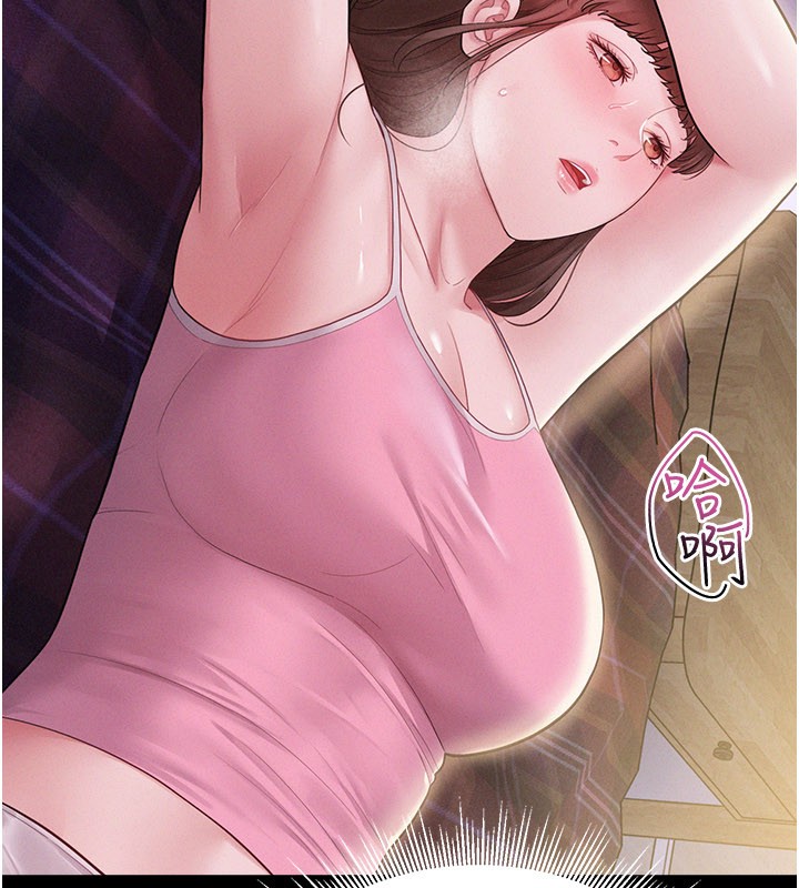 第3话-用比基尼挑起慾火