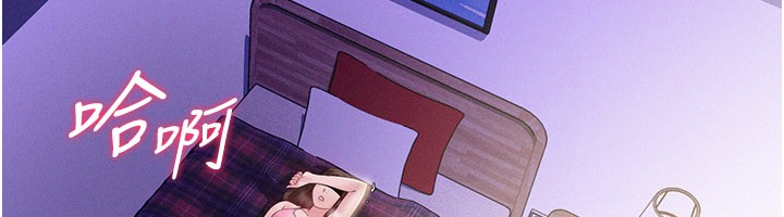 第3话-用比基尼挑起慾火