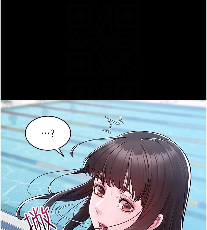 第3话-用比基尼挑起慾火