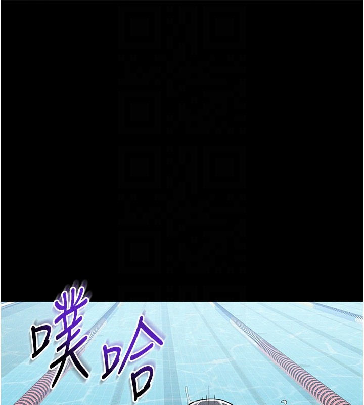 第3话-用比基尼挑起慾火