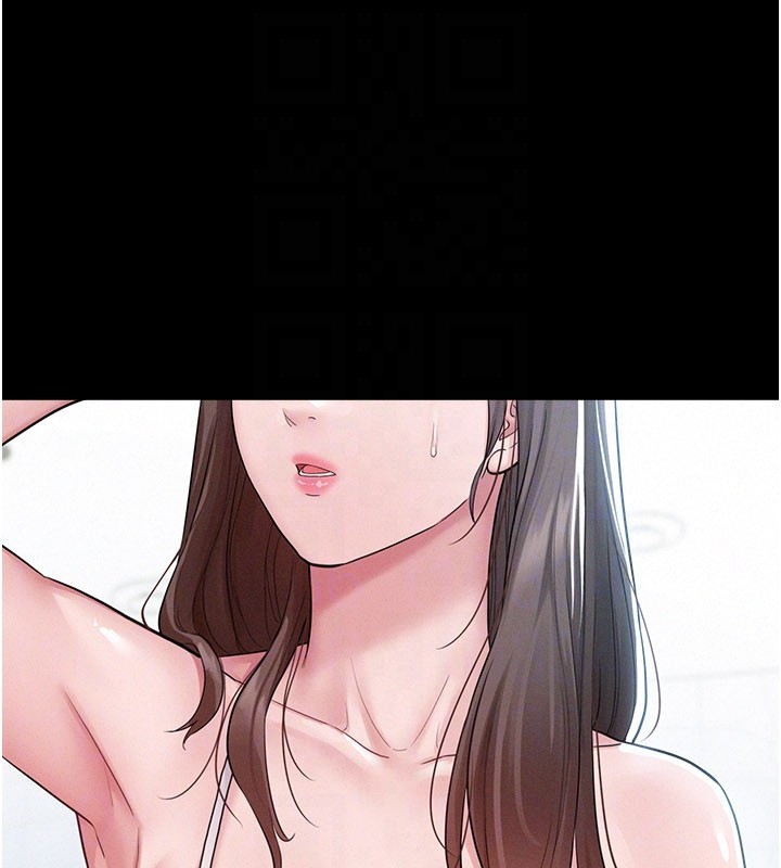 第3话-用比基尼挑起慾火