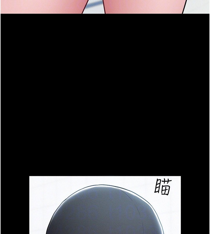 第3话-用比基尼挑起慾火