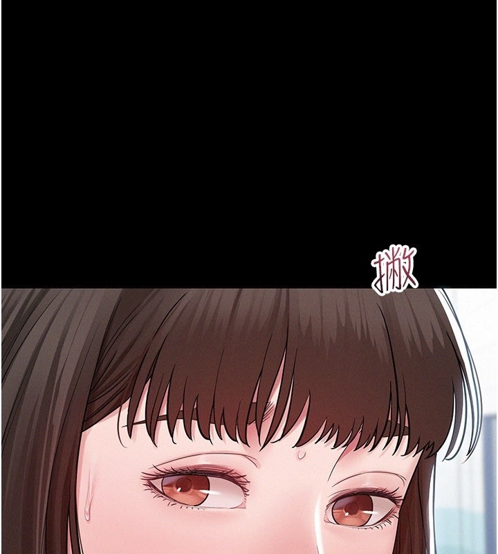 第3话-用比基尼挑起慾火