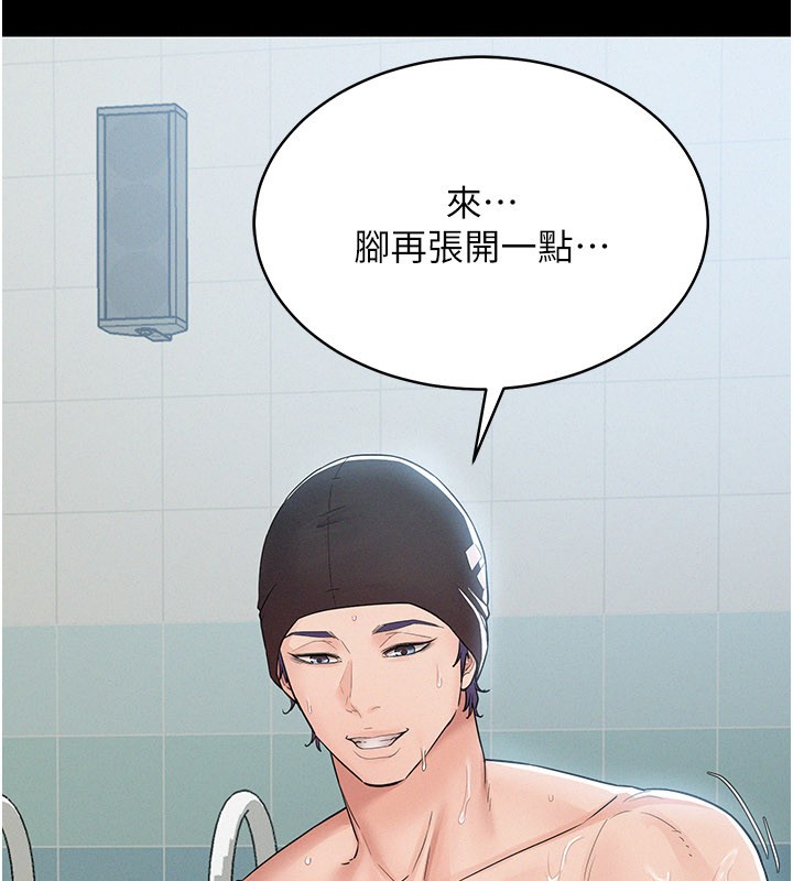 第3话-用比基尼挑起慾火