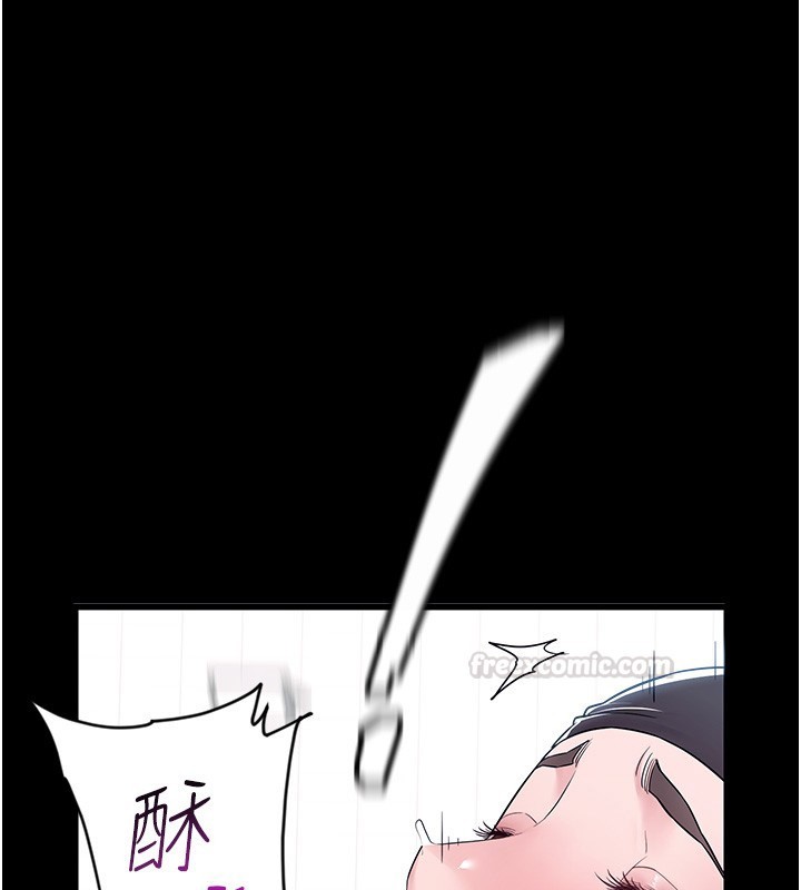 第4话-猎物成功上钩