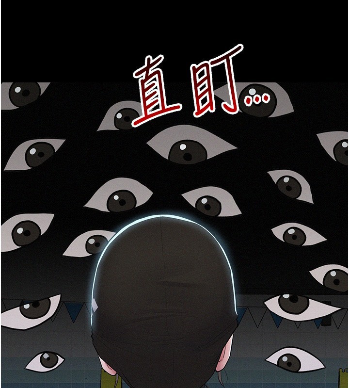 第4话-猎物成功上钩