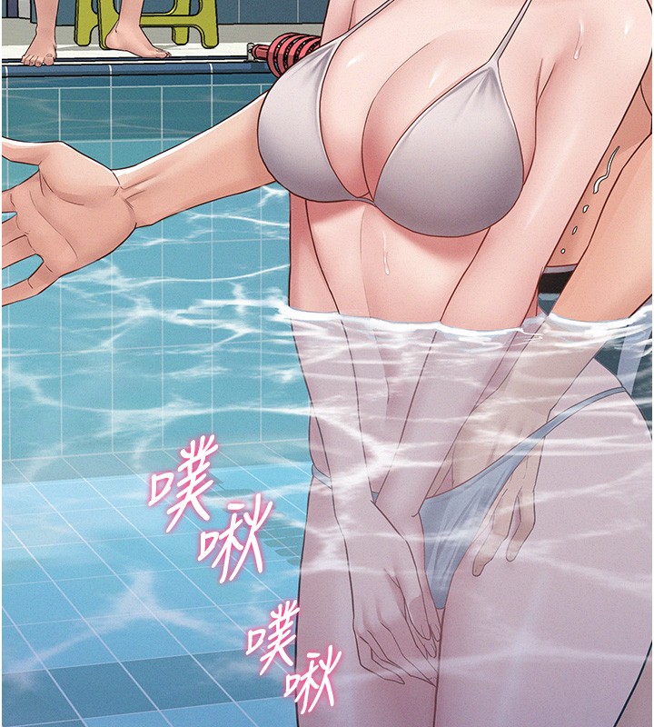 第4话-猎物成功上钩