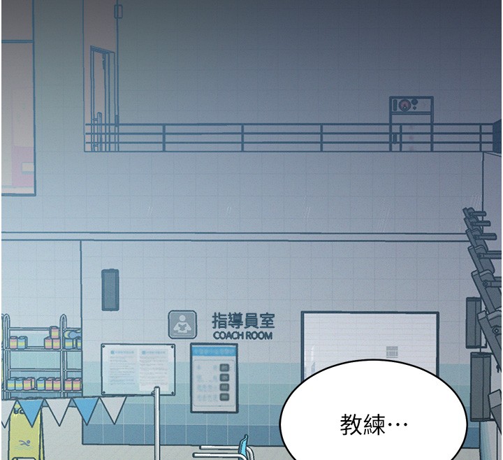 第4话-猎物成功上钩