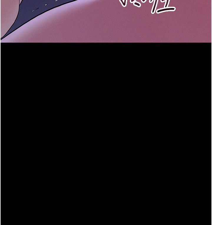 第4话-猎物成功上钩