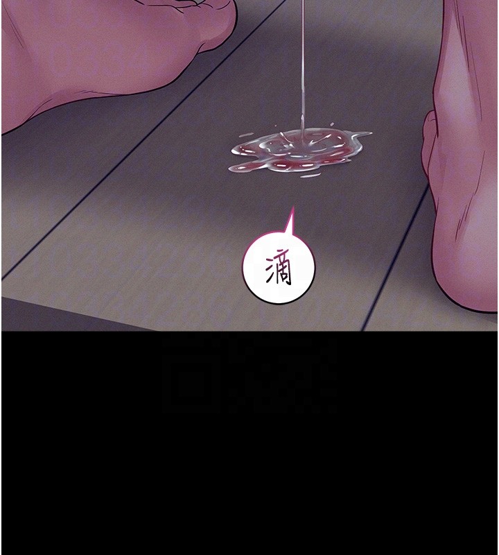 第4话-猎物成功上钩