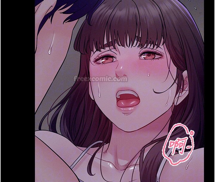 第4话-猎物成功上钩