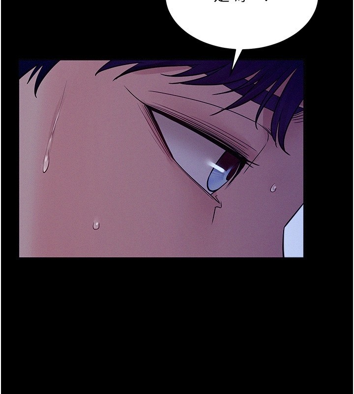 第4话-猎物成功上钩