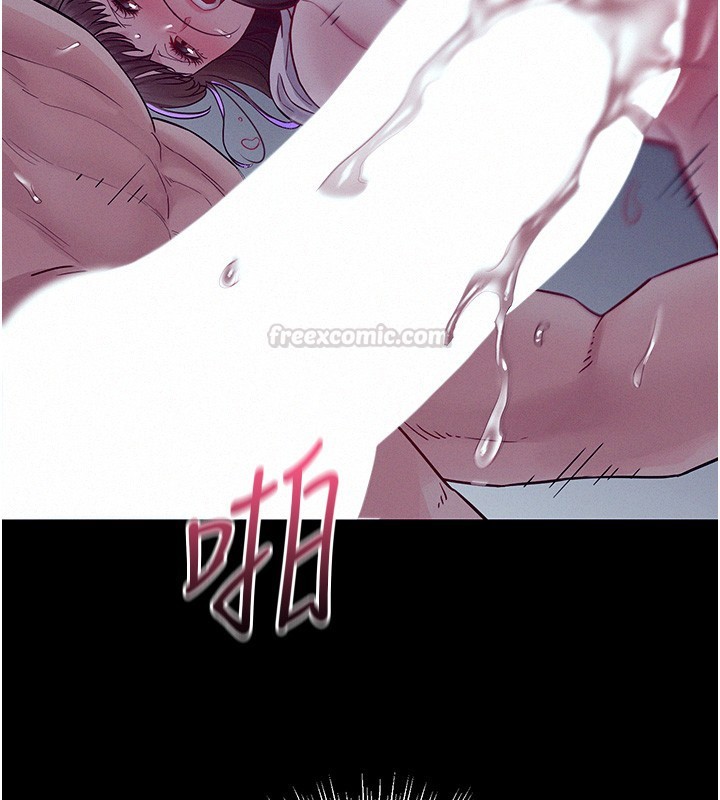 第4话-猎物成功上钩