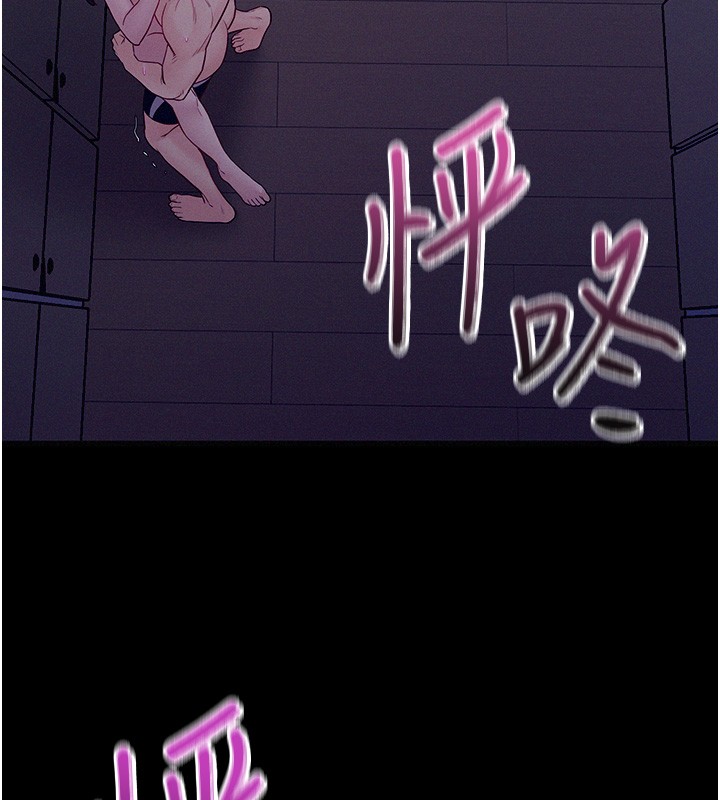 第4话-猎物成功上钩