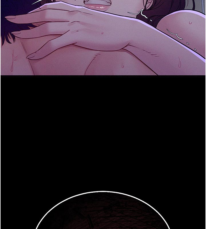 第5话-享受他人视线的淫娃