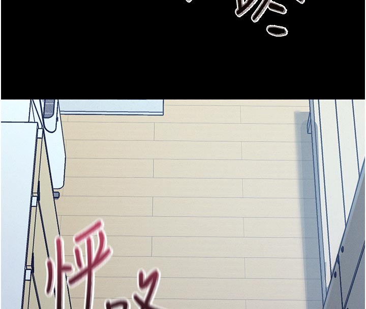 第5话-享受他人视线的淫娃