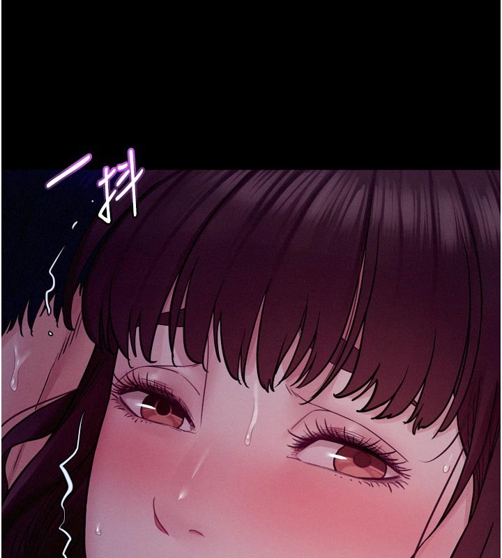 第5话-享受他人视线的淫娃