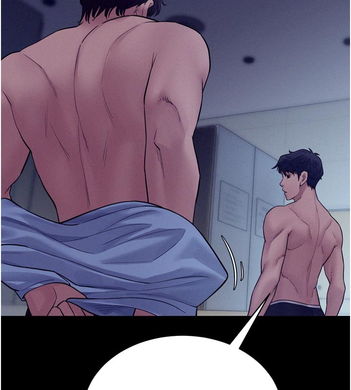 第5话-享受他人视线的淫娃