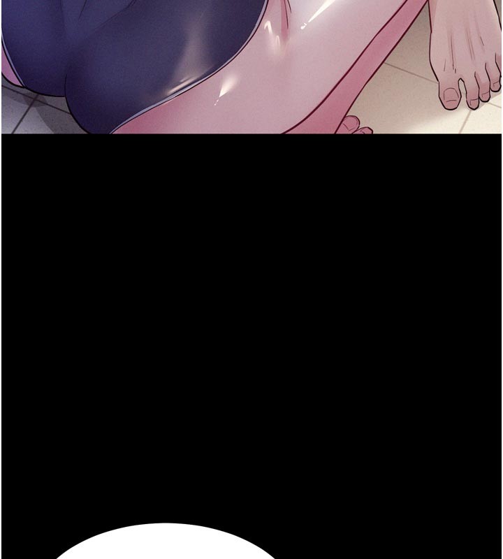 第5话-享受他人视线的淫娃