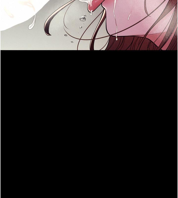 第5话-享受他人视线的淫娃