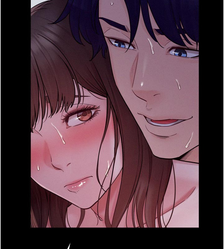 第5话-享受他人视线的淫娃
