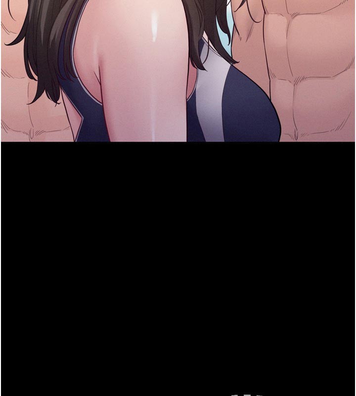 第5话-享受他人视线的淫娃