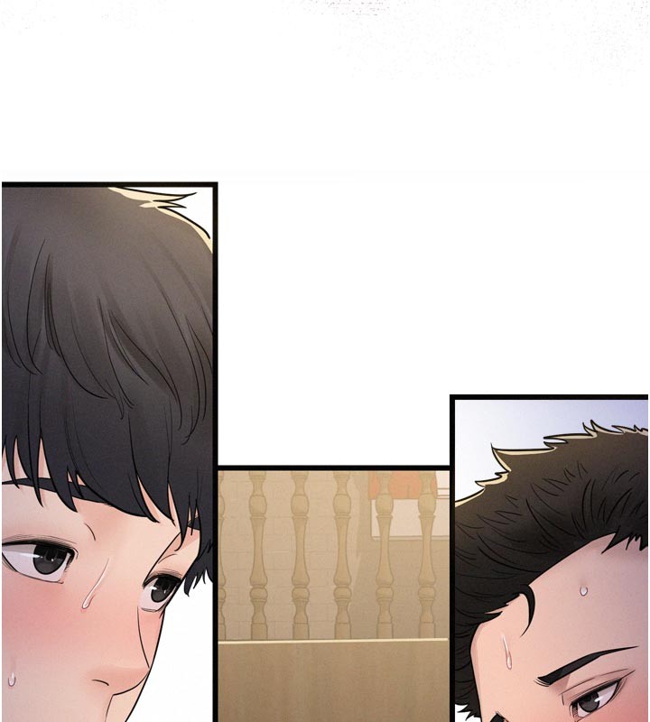 第5话-享受他人视线的淫娃