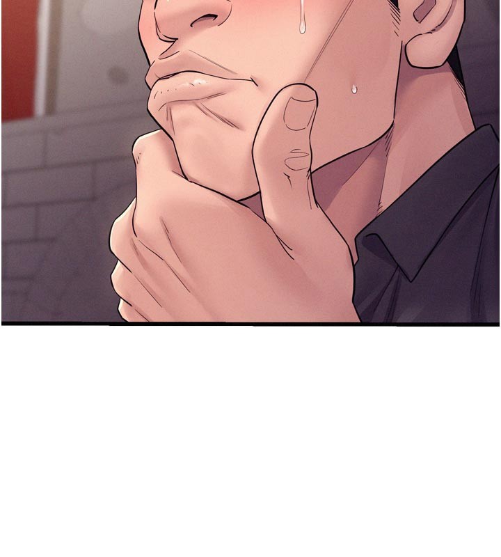 第5话-享受他人视线的淫娃