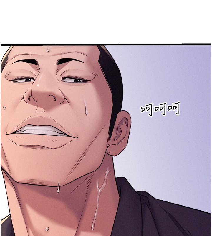 第5话-享受他人视线的淫娃