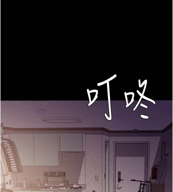 第6话-换我检查妳