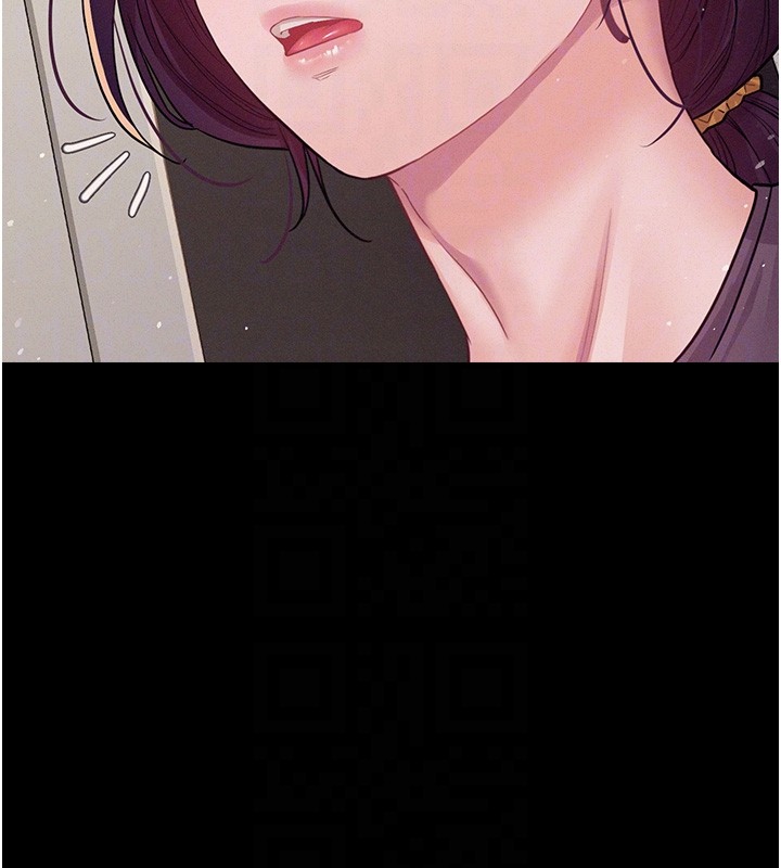 第6话-换我检查妳