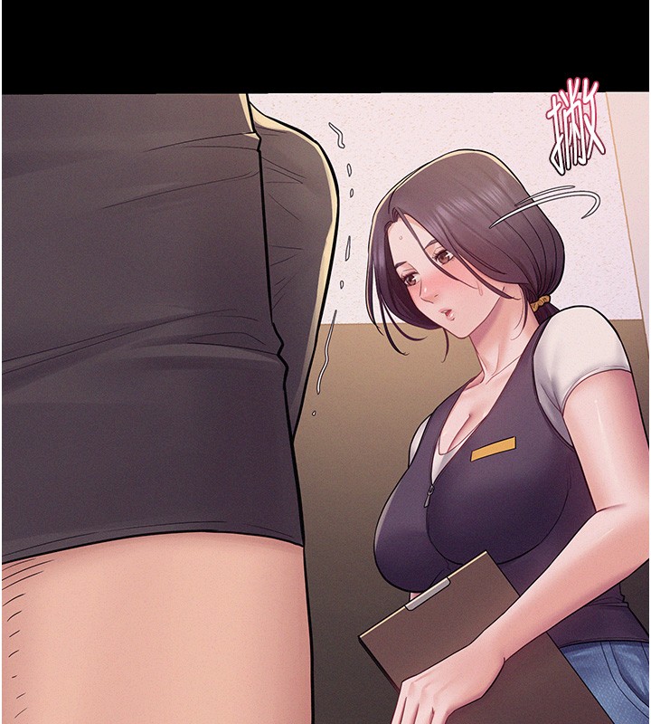 第6话-换我检查妳