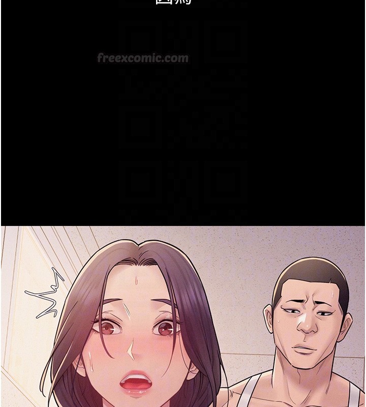 第6话-换我检查妳