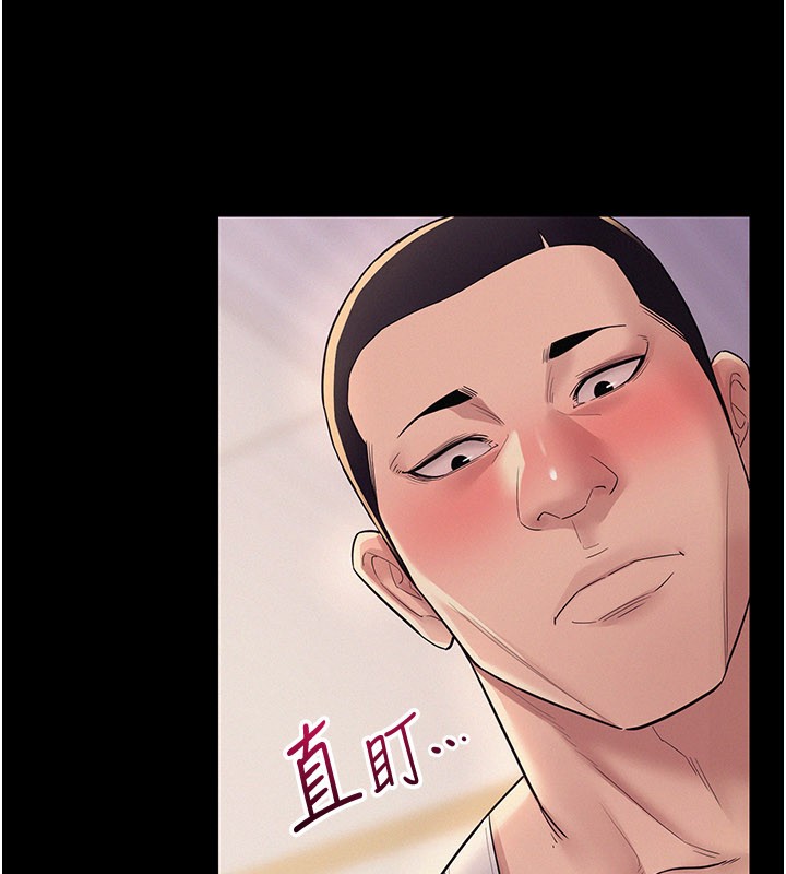 第7话-有反抗但不多