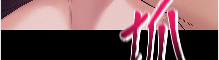 第7话-有反抗但不多