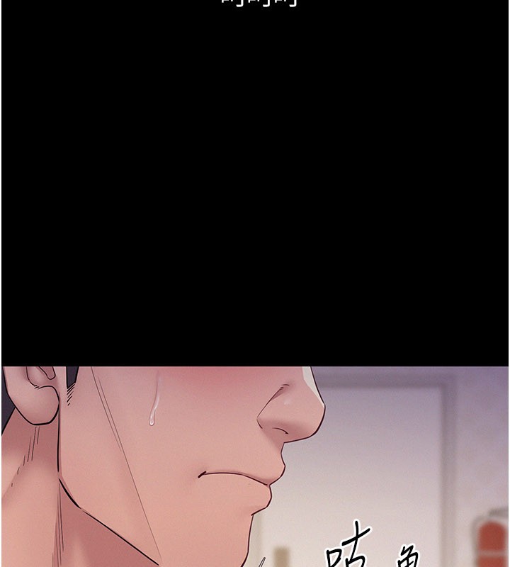 第7话-有反抗但不多