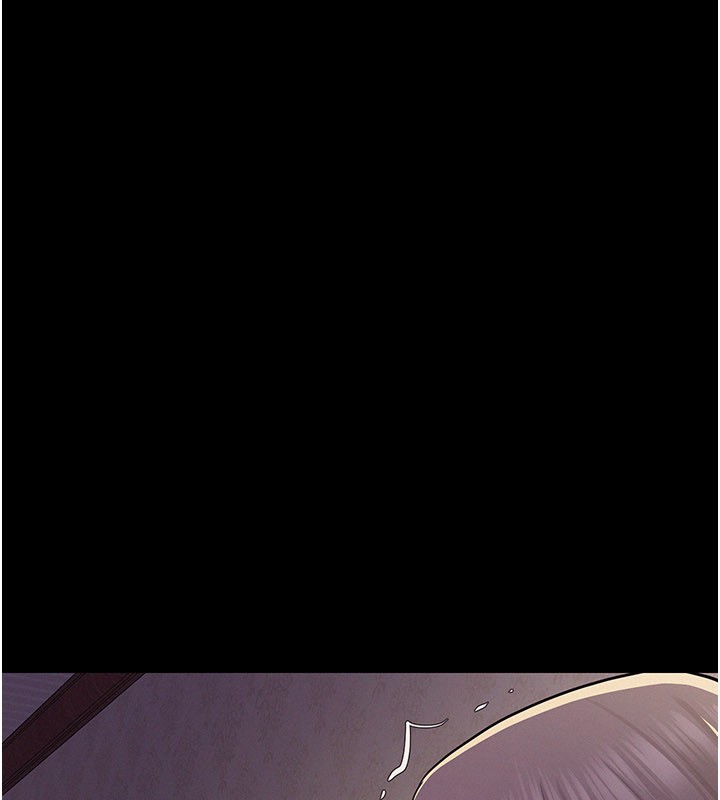 第7话-有反抗但不多