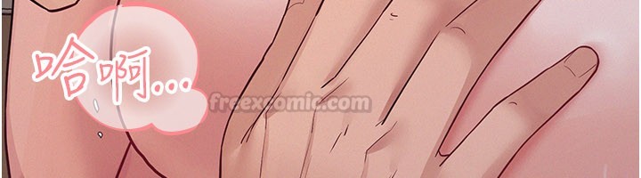 第7话-有反抗但不多