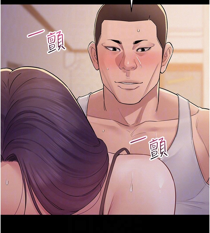 第7话-有反抗但不多