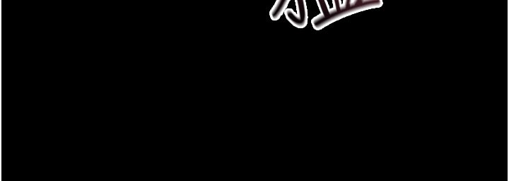 第7话-有反抗但不多