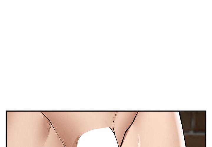 超導體覺醒 第31话 第1页