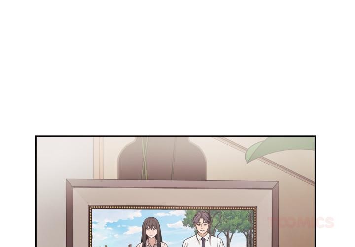 錯位的星辰 第38话 第2页