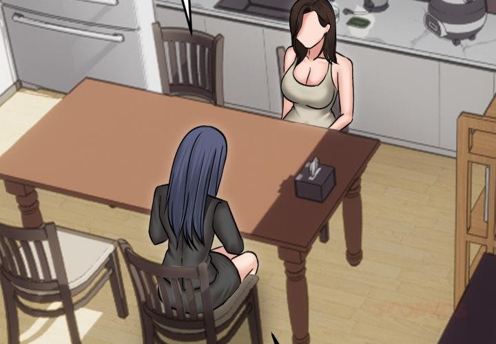 老婆捲款潛逃後 第51话 第3页