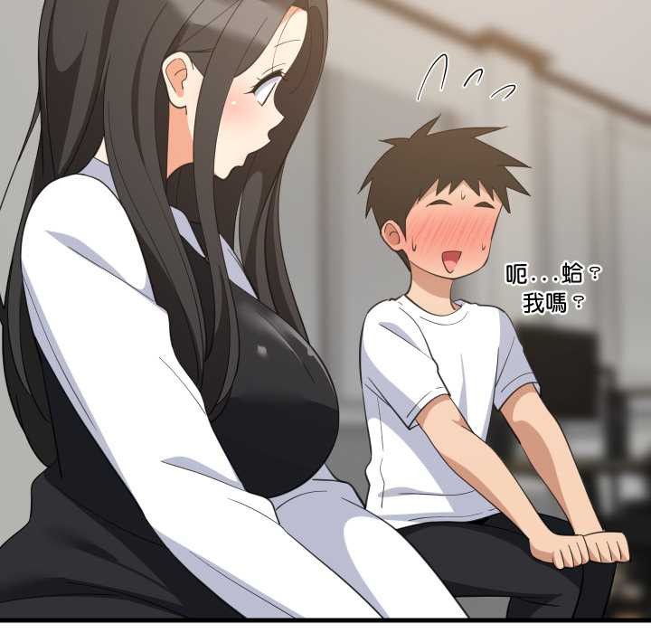 第87话